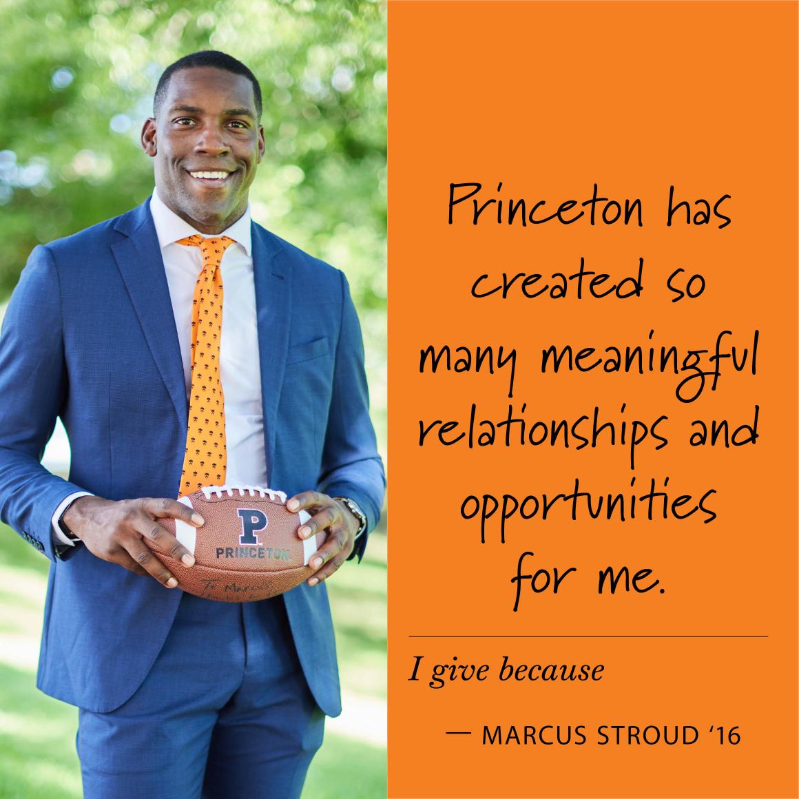 Marcus Stroud '16