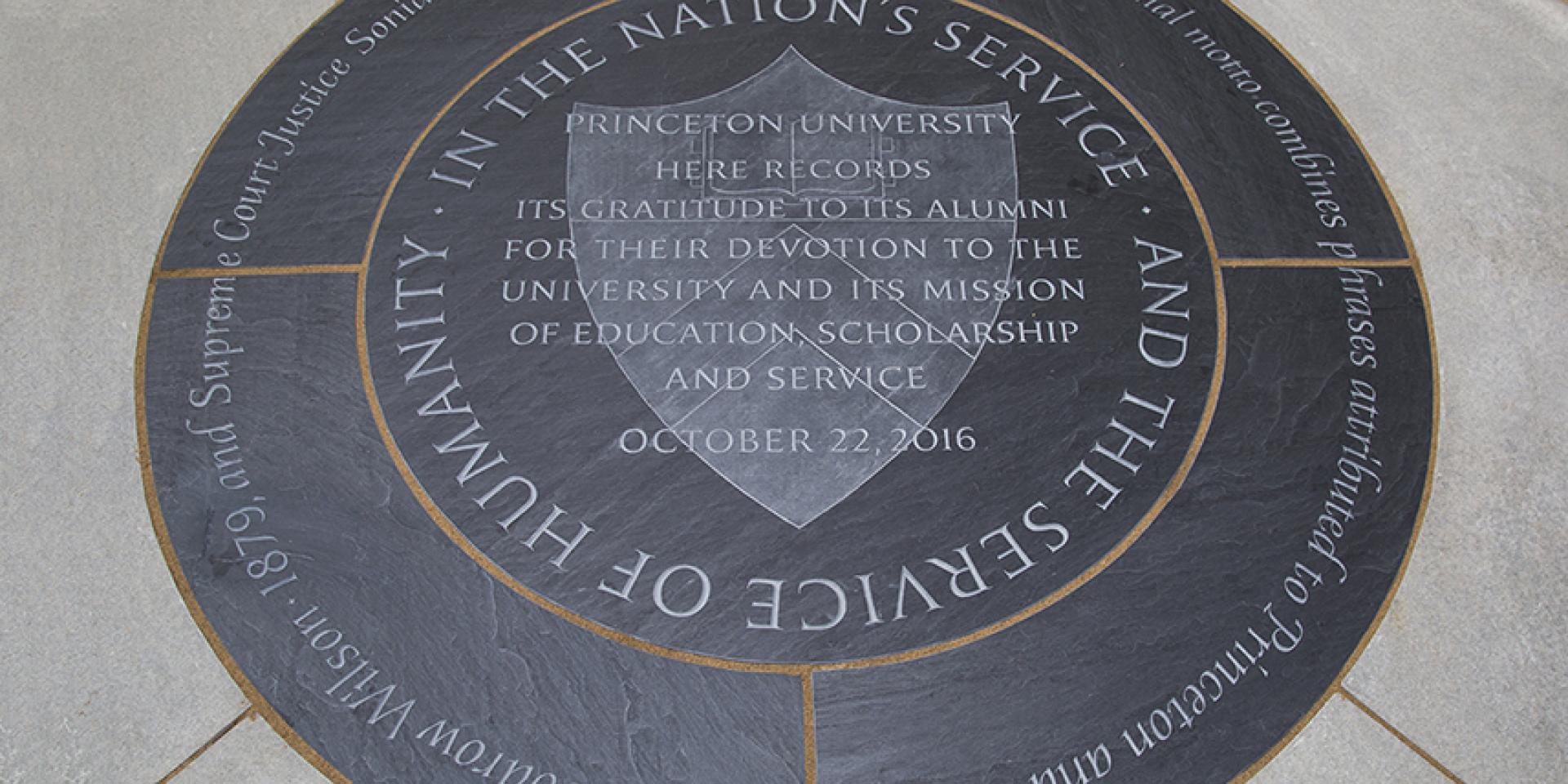 Service to Humanity medallion